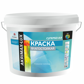 Краска влагостойкая &laquo;AKRIMAX-LUX&raquo; акриловая, белая, матовая, для внутренних работ, для помещений с повышенной влажностью