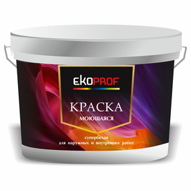 Краска моющаяся Ekoprof